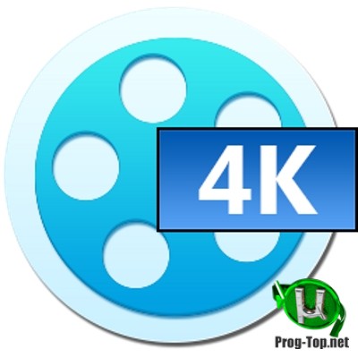 Конвертер видео в HD формат - Tipard HD Video Converter 9.2.26 RePack (& Portable) by TryRooM