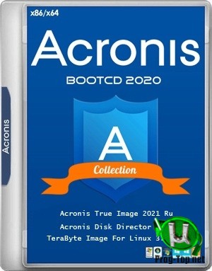 Точные Образы Жестких Дисков - Acronis BootCD 2020 By Zz999.