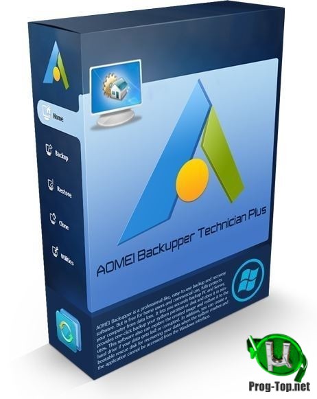 Резервное копирование дисков и системы - AOMEI Backupper Technician Plus 6.1.0 RePack by KpoJIuK