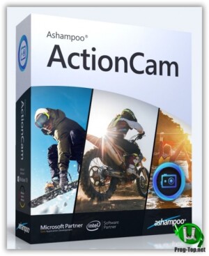Ashampoo-ActionCam.jpg