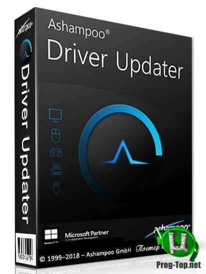 Поиск и установка драйверов - Ashampoo Driver Updater 1.3.0.0 RePack (& Portable) by TryRooM