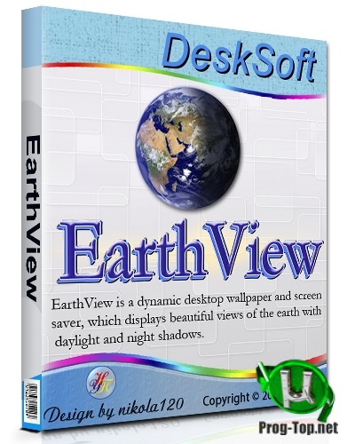 Динамические обои - EarthView 6.5.0 RePack (& Portable) by elchupacabra