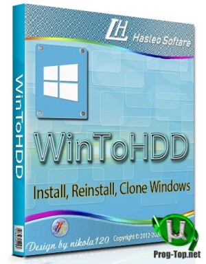 WinToHDD