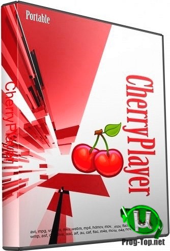 Универсальный медиаплеер - CherryPlayer 3.1.8 RePack (& Portable) by Dodakaedr
