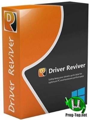 Обновление дрвйверов - ReviverSoft Driver Reviver 5.34.3.2 RePack (& Portable) by elchupacabra