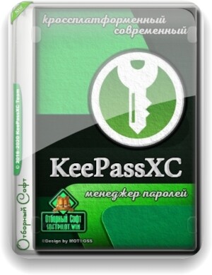 KeePassXC.jpg