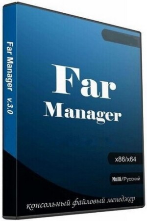 Far-Manager.jpg