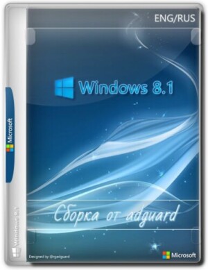 Windows 8.1