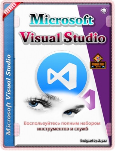 Microsoft Visual C++ 2015-2019 Redistributable 14.28.29913.0