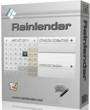 Rainlendar Lite 2.16.1 Build 168