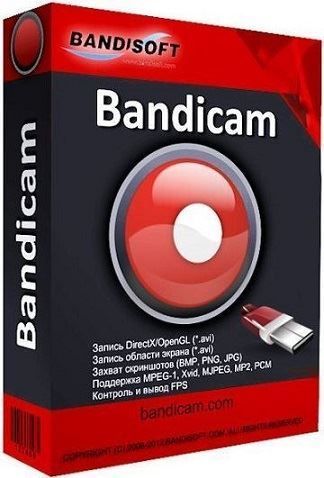 Bandicam 5.1.0.1822 RePack (& portable) by KpoJIuK