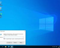Windows 10 Pro VL x64 21Н2 (build 19044.1739) by ivandubskoj 26.05.2022