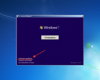 Windows 7 SP1 52in1 (x86/x64) +/- Office 2019 by Eagle123 (06.2022)